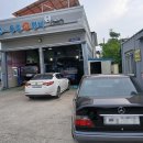 경북카센타 이미지