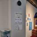 신태화신발마트 | 전주여행_지복점(함바그) 내돈내산 솔직후기