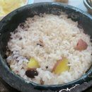 김가네암소한마리 이미지