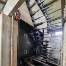 삼신 주식회사 이미지