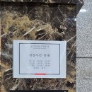 에이원 토탈 휘트니스 이미지