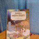 민담배 이미지