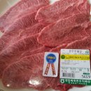 성보축산 이미지