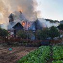 거제로펜션 이미지