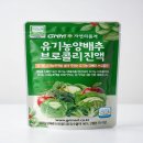 대원헬스케어(주) 이미지