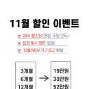 에이스핏짐 이미지