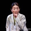 이자람 노인과 바다 이미지