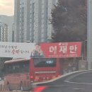 대진고등학교 | 2026학년도 수능, 우리 아들의 대구대진고 시험장 풍경