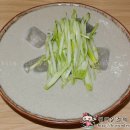 뽕짜뽕짜 이미지