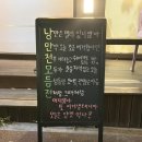 시원달콤 2호점 이미지