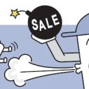 소비자할인마트 이미지