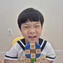 매탄이솝어린이집 네이버블로그
