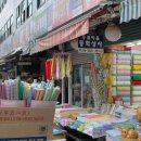 국제시장 이미지