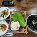 우정떡집 이미지