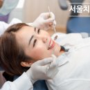 서울함께웃는치과의원 이미지