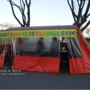 길포장마차 네이버블로그