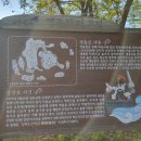 영종진공원 네이버블로그