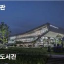 아현엔지니어링 이미지