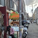 사인닷 | 망원시장 타코맛집| 불향가득 트리플 파히타, 타코닷 본점 솔직후기