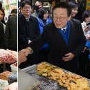 연일시장 이미지