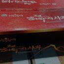 거창-고제-17 이미지