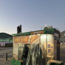 가락시장역 8번출구 이미지