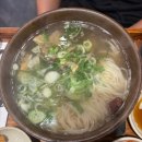 국밥참맛있는집 부산시민공원점 | 부산 서면 국밥 맛집 시민공원 근처 밥집 [강갈비탕] 또간집