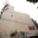 캣츠호텔 이미지