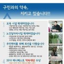 성현동 파랑새작은도서관 이미지