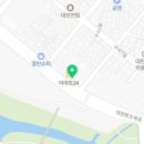 이마트24 양주골드점
