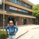 무등산 추어탕 이미지