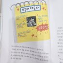 리드전기