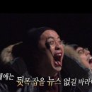 행복한감자 이미지