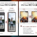 쿨정보통신 이미지