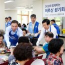 성서노인 종합복지관 앞 이미지