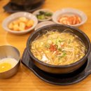 전주콩나물국밥 이미지