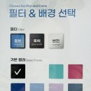 데일리 코인노래연습장 이미지