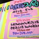 스포츠센타 이미지