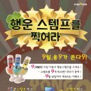 용구비어 이미지