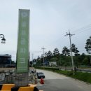 다올스크린골프연습장 이미지