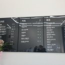 다린마카롱 이미지
