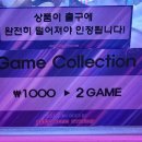BONG BONG STATION 네이버블로그