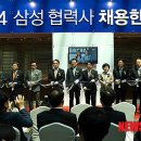 삼성2-122 이미지