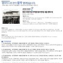 엠마우스 사회서비스센터 이미지