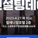 프리어미술학원