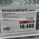 (주)상상트레이더스 이미지