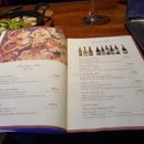 오늘,와인한잔 이미지