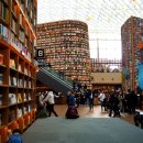 별빛도서관 이미지