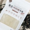 현대농산 이미지