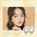 아이조아(EYEJOA) | 아이조아렌즈 :: 외출필수품 보니 브라운 렌즈후기